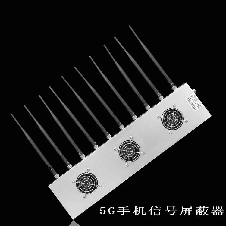 河曲外置10天线移动通信干扰器
