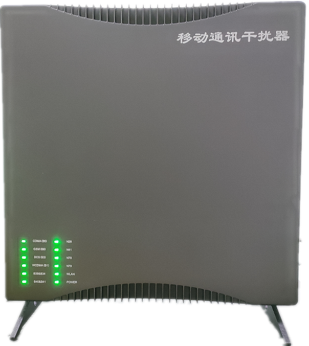  河曲信令级放装型数字移动通信干扰器