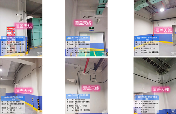  河曲污水处理净水厂地下箱体覆盖案例
